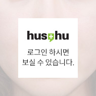 여드름 시술 후 이미지