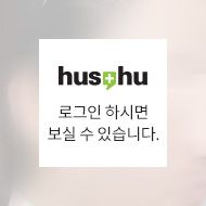 여드름 시술 후 이미지