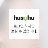 기미색소 시술 후 이미지