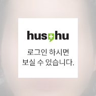 기미색소 시술 후 이미지