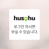 흉터 시술 후 이미지